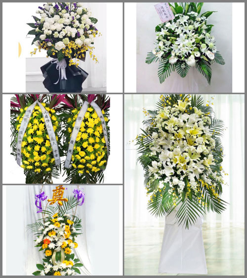 湖南株洲醴陵市明月镇白事花篮预定
